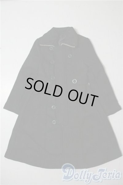 画像1: SDGrB＆SD13男の子/OF:アウター U-25-09-02-052-TN-ZU (1)