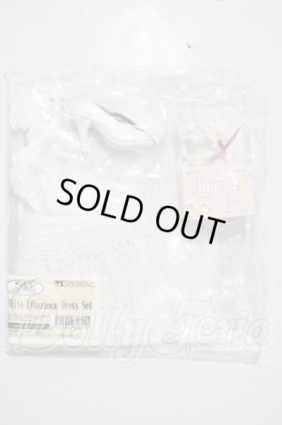 画像1: sd/of：ホワイトアフタヌーンドレスセット U-26-03-04-165-TN-ZU (1)
