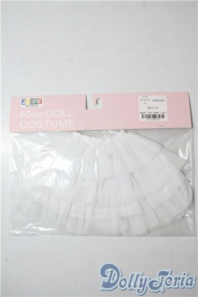 画像1: azone/OF:60cmサイズドール　小物 U-25-09-09-065-TN-ZU (1)