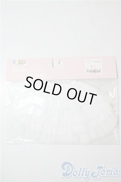 画像1: azone/OF:60cmサイズドール　小物 U-25-09-09-065-TN-ZU (1)