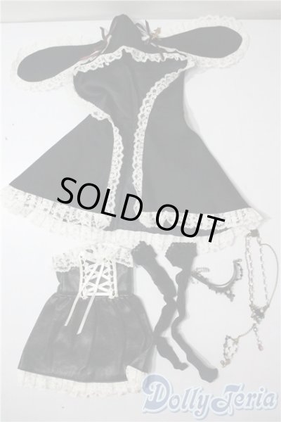 画像1: SD/OF:衣装セット U-25-09-09-062-TN-ZU (1)