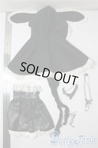 画像2: SD/OF:衣装セット U-25-09-09-062-TN-ZU (2)