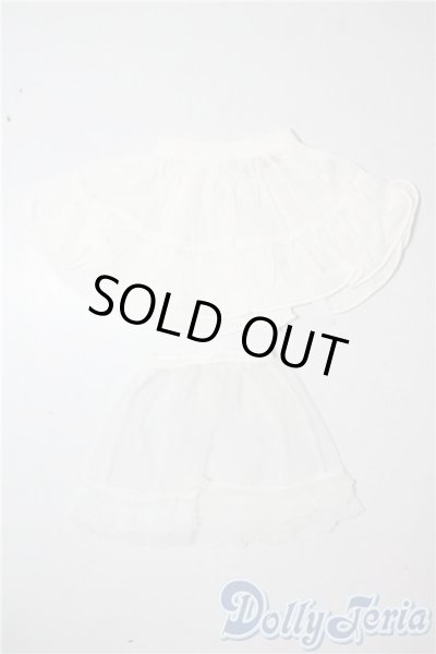 画像1: SD/OF:スカート U-25-08-26-135-TN-ZU (1)