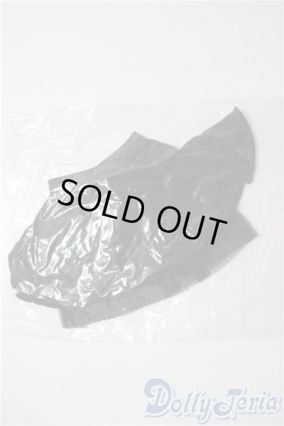 画像1: SD/OF:スカート U-25-08-26-169-TN-ZU (1)