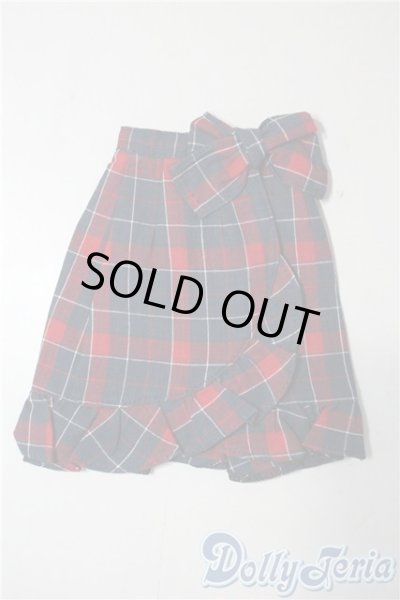 画像1: SD/OF:スカート U-25-08-26-172-TN-ZU (1)