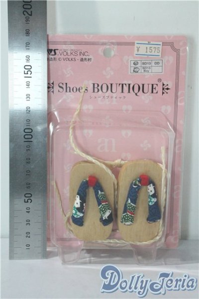 画像2: SD/OF:靴 U-25-08-26-185-TN-ZU (2)