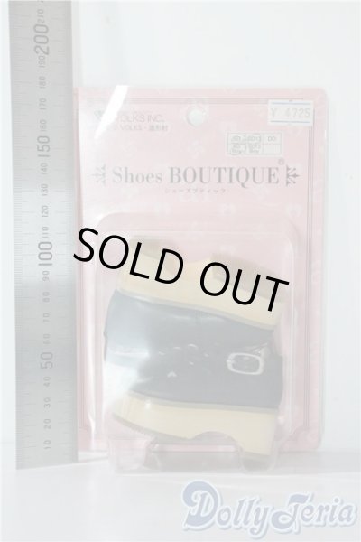 画像2: SD/OF:靴 U-25-08-26-187-TN-ZU (2)