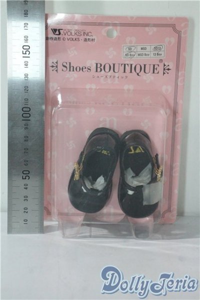 画像2: SD/OF:靴 U-25-08-26-188-TN-ZU (2)