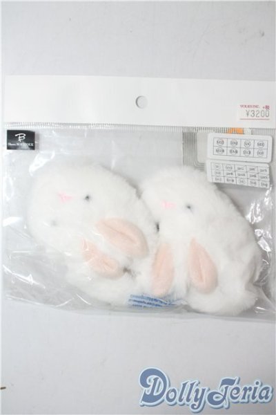 画像1: SD＆DD/OF:うさぎルームシューズ U-25-09-02-159-TN-ZU (1)
