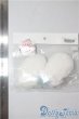 画像2: SD＆DD/OF:うさぎルームシューズ U-25-09-02-159-TN-ZU (2)