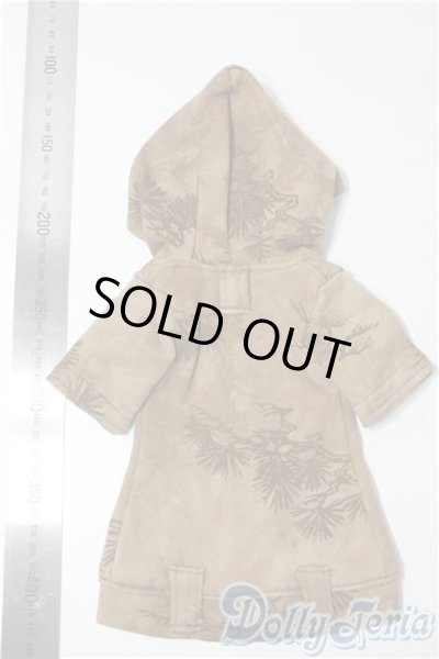 画像2: SD/OF:パーカー U-25-09-02-152-TN-ZU (2)