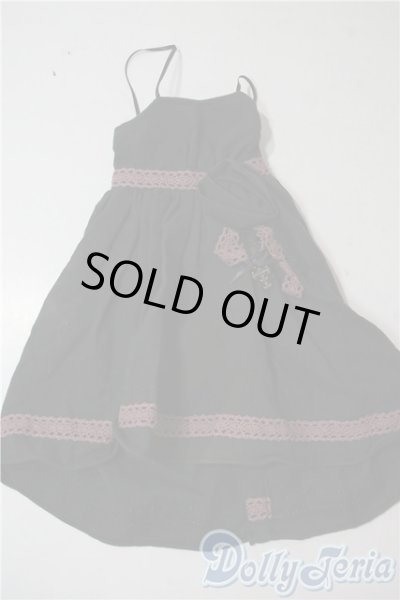 画像1: SD/OF:ワンピース U-25-09-02-143-TN-ZU (1)