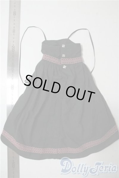 画像2: SD/OF:ワンピース U-25-09-02-143-TN-ZU (2)