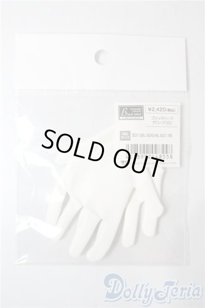 画像1: SDGｒB/ゴシックハーフグローブ（白） U-25-09-02-158-TN-ZU (1)