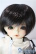 画像1: 幼SD/ダイ U-25-09-02-217-TN-ZU (1)