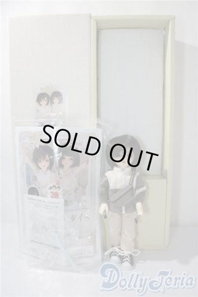 画像8: 幼SD/ダイ U-25-09-02-217-TN-ZU (8)