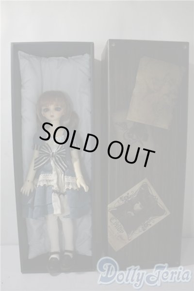 画像1: 幼MIDI/シンディヘッド＆SDMボディ U-25-09-02-216-TN-ZU (1)