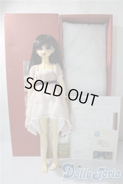 画像9: SD女の子/めぐ U-25-09-02-220-TN-ZU (9)