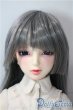 画像1: SD13女の子/フルチョイスF-84 U-25-09-02-219-TN-ZU (1)