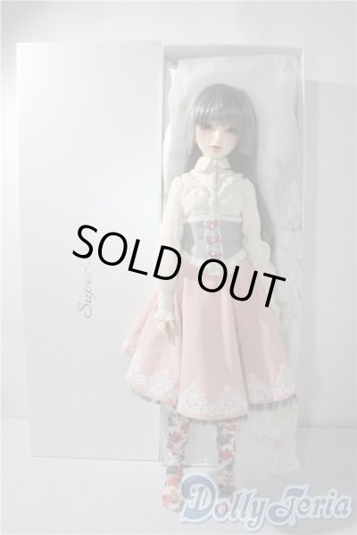 画像8: SD13女の子/フルチョイスF-84 U-25-09-02-219-TN-ZU (8)