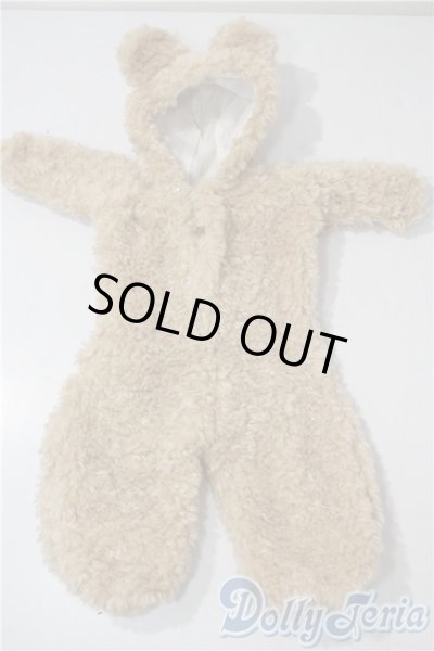 画像1: MSD/OF:テディベアパジャマ（ミルクティー）・ミニ U-25-09-02-123-TN-ZU (1)