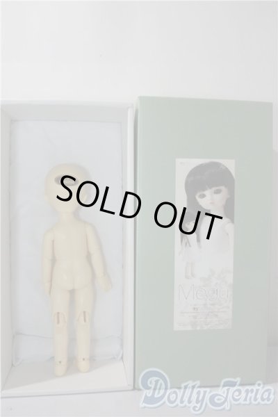 画像2: 幼SD/めぐ U-25-09-02-215-TN-ZU (2)