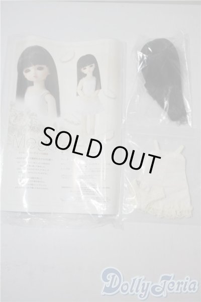 画像6: 幼SD/めぐ U-25-09-02-215-TN-ZU (6)