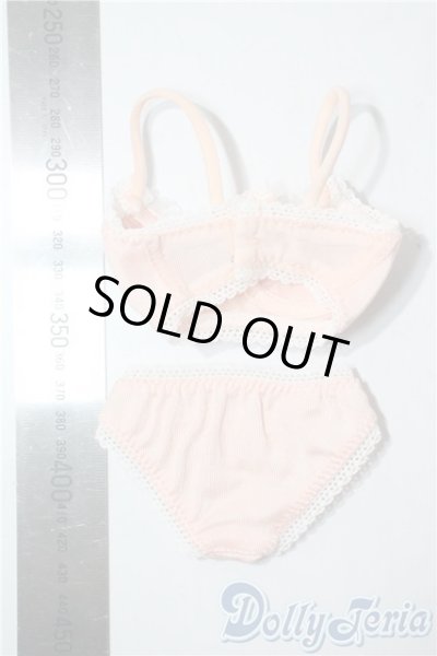 画像2: SD/OF:下着 U-25-09-09-037-TN-ZU (2)