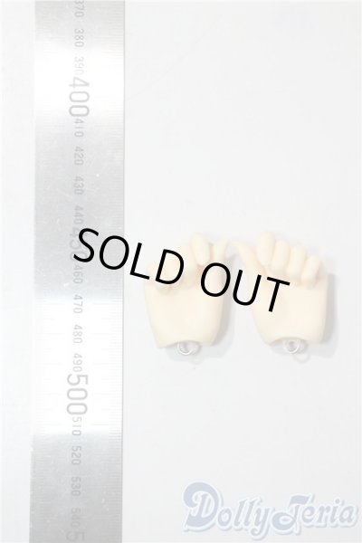 画像2: SDGr/ハンドパーツ(SDGr-H-04) U-25-09-09-045-TN-ZU (2)