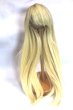 画像1: 9-10inch/ウィッグ U-26-04-29-285-TN-ZU (1)