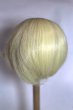 画像2: 9-10inch/ウィッグ U-26-04-29-252-TN-ZU (2)