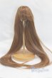 画像1: 9-10inch/ウィッグ U-25-09-09-228-TN-ZU (1)