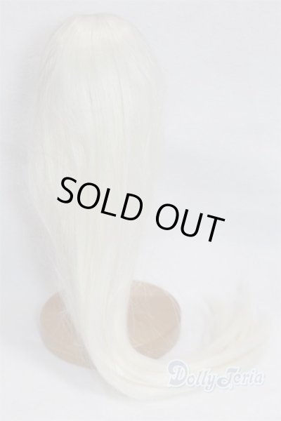 画像2: 9-10inch/ウィッグ U-25-09-09-243-TN-ZU (2)