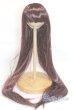 画像1: 9-10inch/ウィッグ U-25-09-09-250-TN-ZU (1)