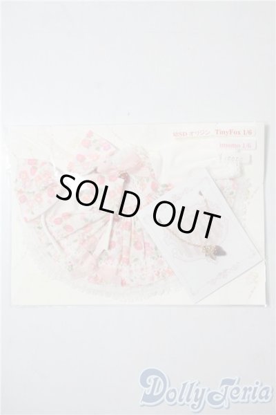 画像1: 幼SD/OF:衣装セット U-25-09-09-039-TN-ZU (1)