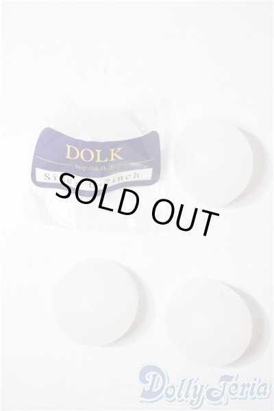 画像1: 幼SD/OF:小物 U-25-09-09-093-TN-ZU (1)