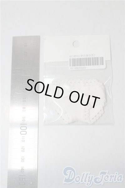 画像2: 幼SD/OF:下着 U-25-09-09-104-TN-ZU (2)