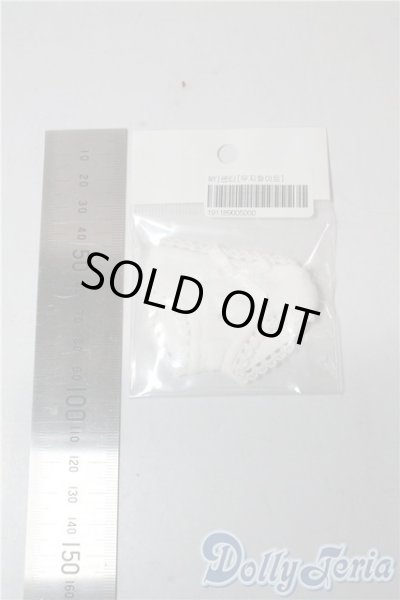 画像2: 幼SD/OF:下着 U-25-09-09-105-TN-ZU (2)