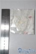 画像2: 幼SD/OF:下着 U-25-09-09-098-TN-ZU (2)