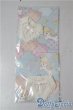 画像1: 幼SD/OF:下着 U-25-09-09-100-TN-ZU (1)