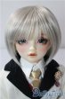 画像1: SDM男の子/コーディネートモデルF-61 U-25-09-09-209-TN-ZU (1)