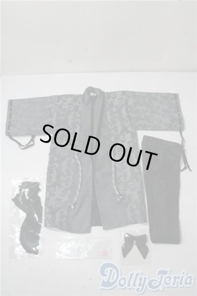 画像1: SOU・SOU みたて衣コーデセット U-25-09-16-139-TN-ZU (1)