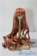 画像1: 7-8inch/ウィッグ U-25-09-16-102-TN-ZU (1)