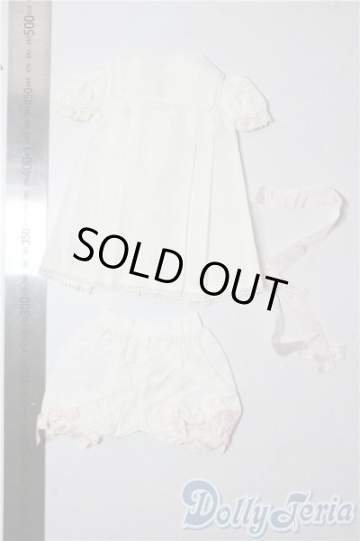 画像2: SDM＆MSD/OF:衣装セット U-25-09-09-154-TN-ZU (2)