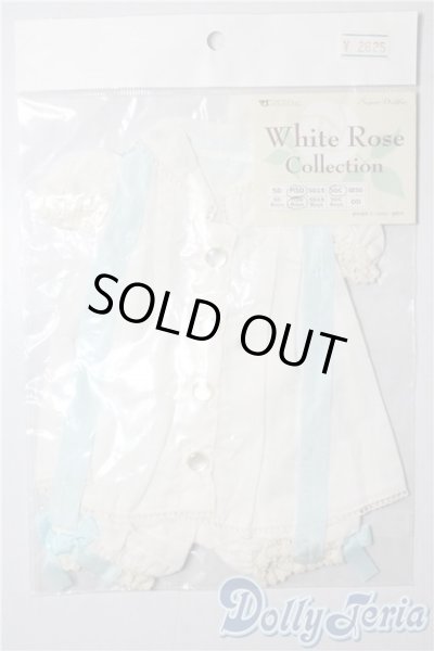 画像1: SDM＆MSD/OF:衣装セット U-25-09-09-149-TN-ZU (1)