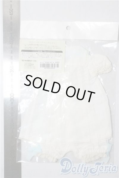 画像2: SDM＆MSD/OF:衣装セット U-25-09-09-149-TN-ZU (2)