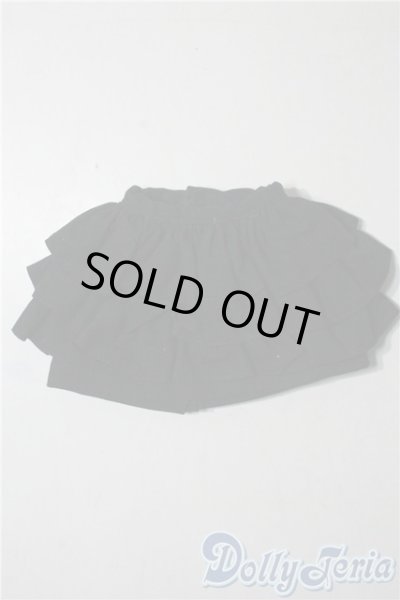 画像1: SDM&MSD/OF:スカート U-25-09-09-161-TN-ZU (1)