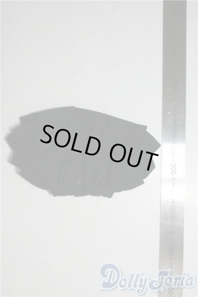 画像2: SDM&MSD/OF:スカート U-25-09-09-161-TN-ZU (2)