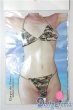 画像1: SDM＆MSD/OF:下着 U-25-09-09-197-TN-ZU (1)