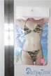 画像2: SDM＆MSD/OF:下着 U-25-09-09-197-TN-ZU (2)